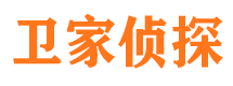 越秀外遇调查取证